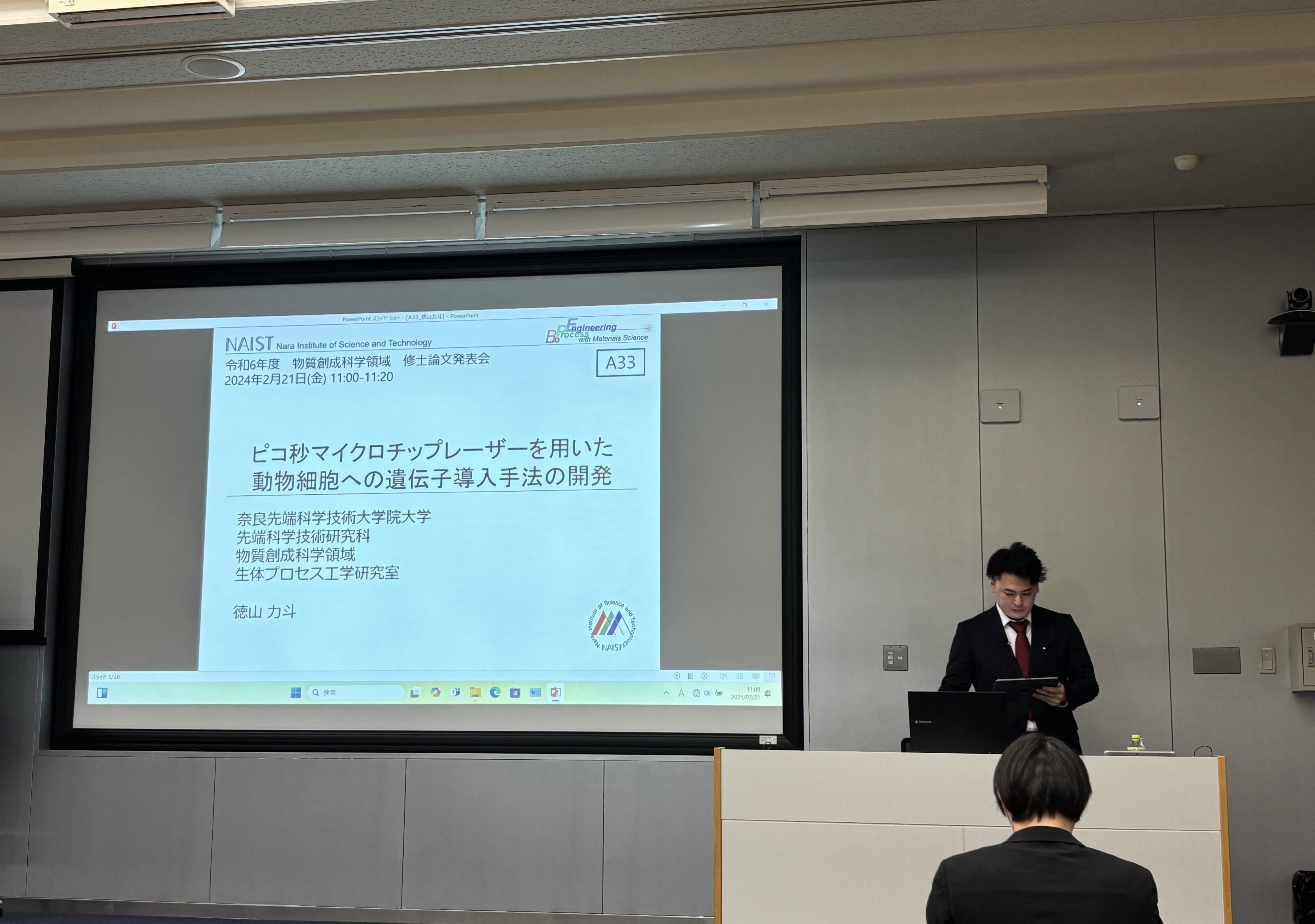 images2025/IMG_tokuyama.jpg
